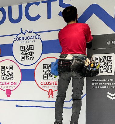 仕事の流れ~1day~